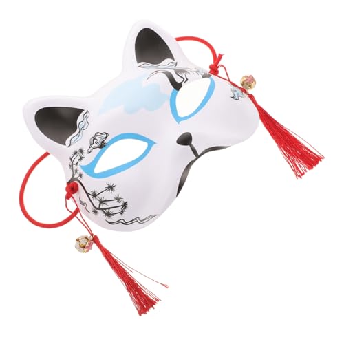 MUCKLILY Halbgesichts-katzenmaske Cosplay Handbemalt Dekorativ Leicht Party Halloween Karneval Maskerade Zubehör MUCKLILY Halbgesichts-katzenmaske Cosplay Handbemalt Dekorativ Leicht Party Halloween Karneval Maskerade Zubehör von MUCKLILY