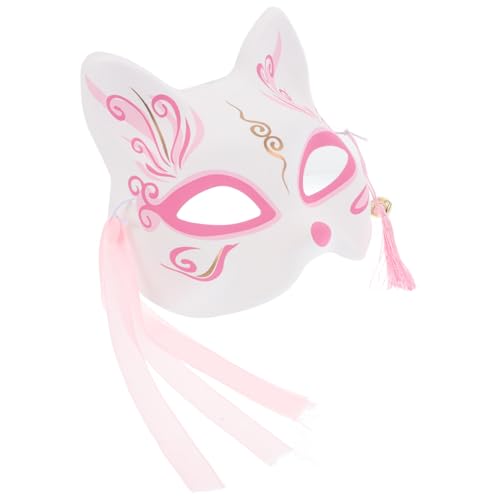 MUCKLILY Katze Cosplay Maske Japanische Tiermaske Kunststoff Halbgesicht Tiermaske Fuchs Maskerade Masken Für Halloween Maskerade Party Events MUCKLILY Katze Cosplay Maske Japanische Tiermaske Kunststoff Halbgesicht Tiermaske Fuchs Maskerade Masken Für Halloween Maskerade Party Events von MUCKLILY