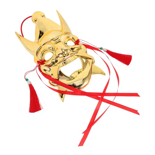 MUCKLILY Maskenmaske Karnevalsmaske Maskeratzubehör Maske Maskerade Frauen Maskerade-maske Für Männer Herrenkostümmasken Maskerade-maske Für Erwachsene Drama Maske Cosplay-maske Abs Golden MUCKLILY Maskenmaske Karnevalsmaske Maskeratzubehör Maske Maskerade Frauen Maskerade-maske Für Männer Herrenkostümmasken Maskerade-maske Für Erwachsene Drama Maske Cosplay-maske Abs Golden von MUCKLILY