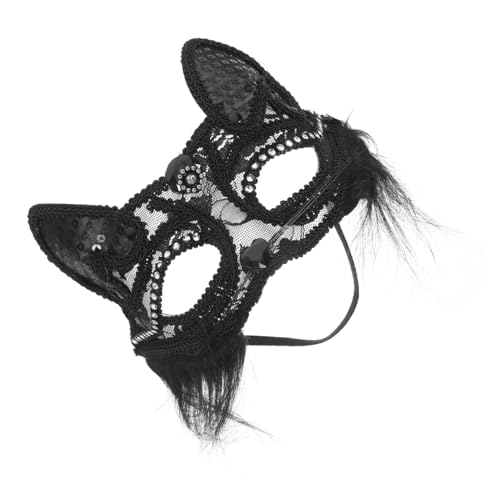 MUCKLILY Venezianische Katzenmaske Schwarz für Halloween Kostüm Party Cosplay Masquerade Ball Mask Costume Prop Geeignet für Damen Maskenball Karneval von MUCKLILY