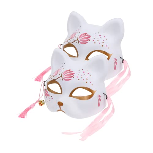 MUSISALY 2 Stück Halloween Cosplay Fuchs Maske Kreative Party Performance Masken für Erwachsene und Vielseitig Einsetzbar für Kostümbälle und Festlichkeiten von MUSISALY