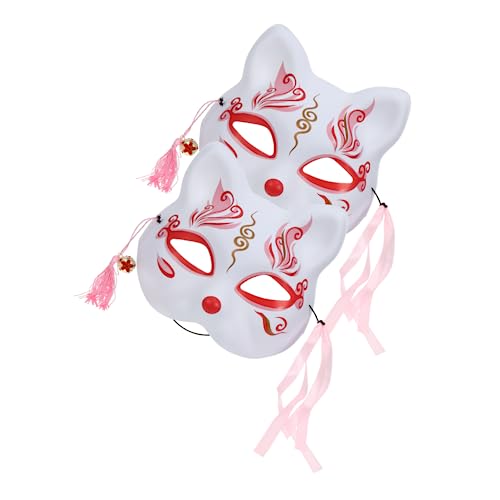MUSISALY 2 Stück Halloween Party Halbmaske Kreative Fuchsmaske aus Sicherem Material für Erwachsene Cosplay Kostüm Party Requisiten und Festliche Verkleidung von MUSISALY