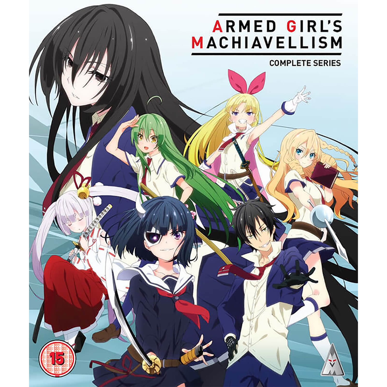 Armed Girls Machiavellism Collection von MVM