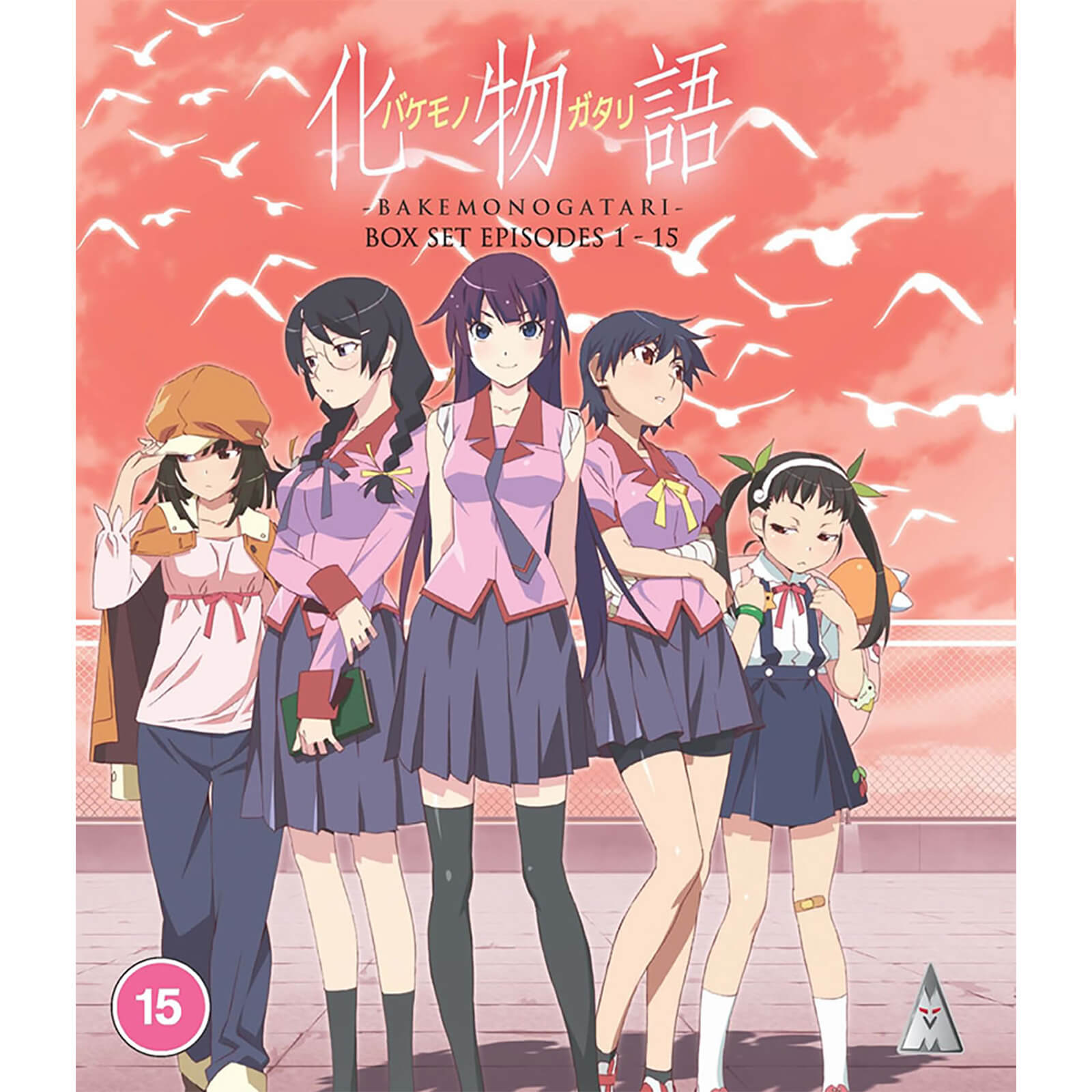 Bakemonogatari Collection von MVM