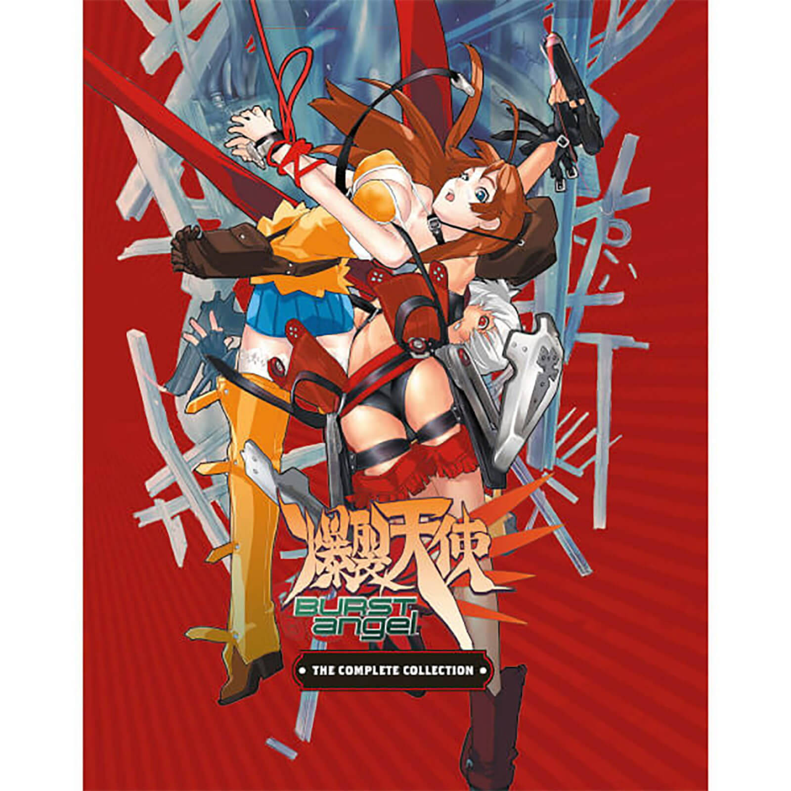 Burst Angel Collector's Edition Burst Angel Collector's Edition von MVM