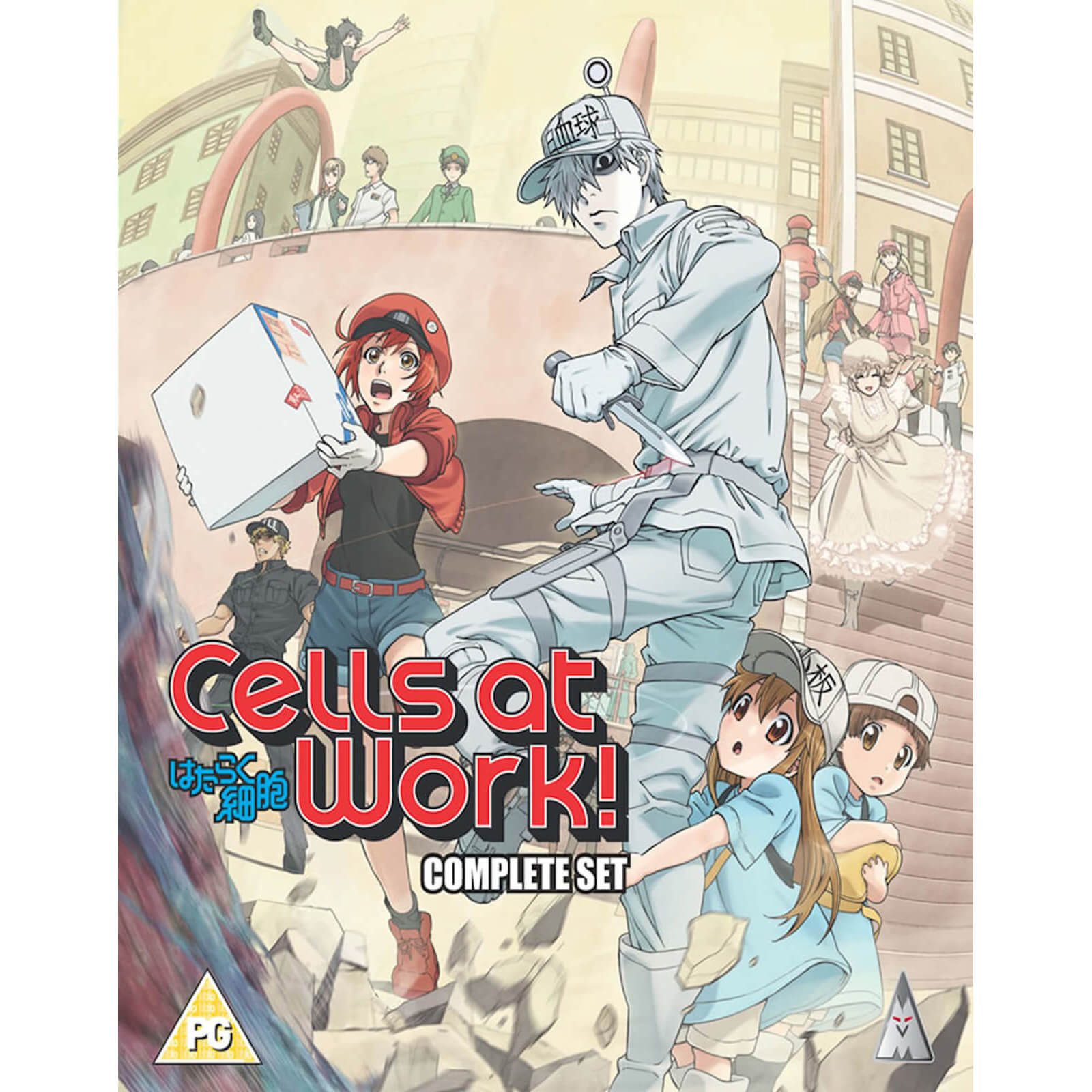 Cells At Work Collection von MVM