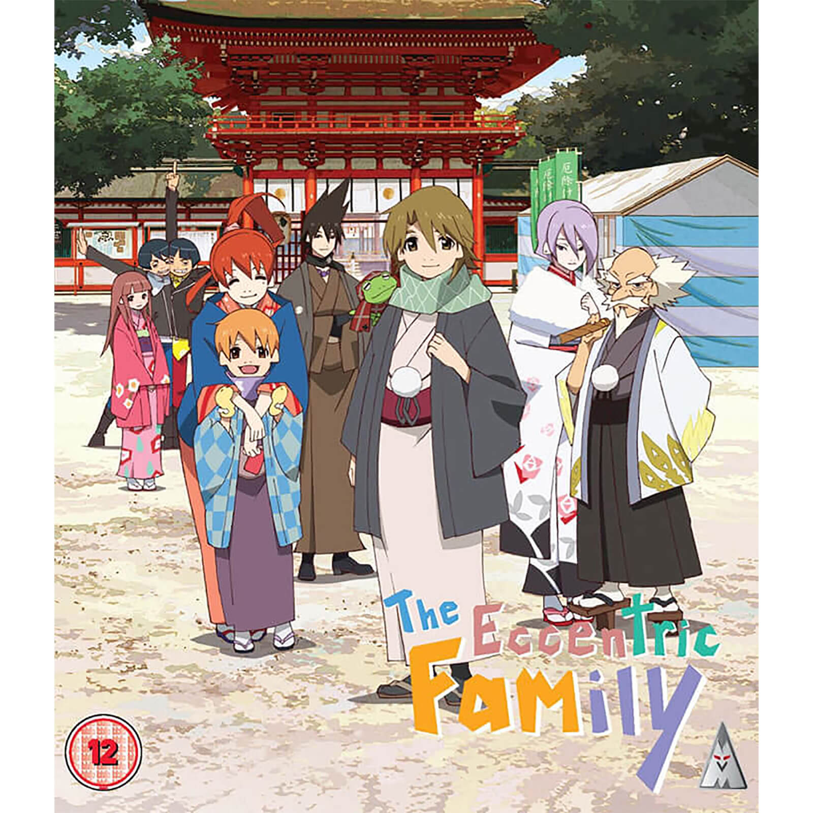 Eccentric Family Collection Standard Edition Eccentric Family Collection Standard Edition von MVM