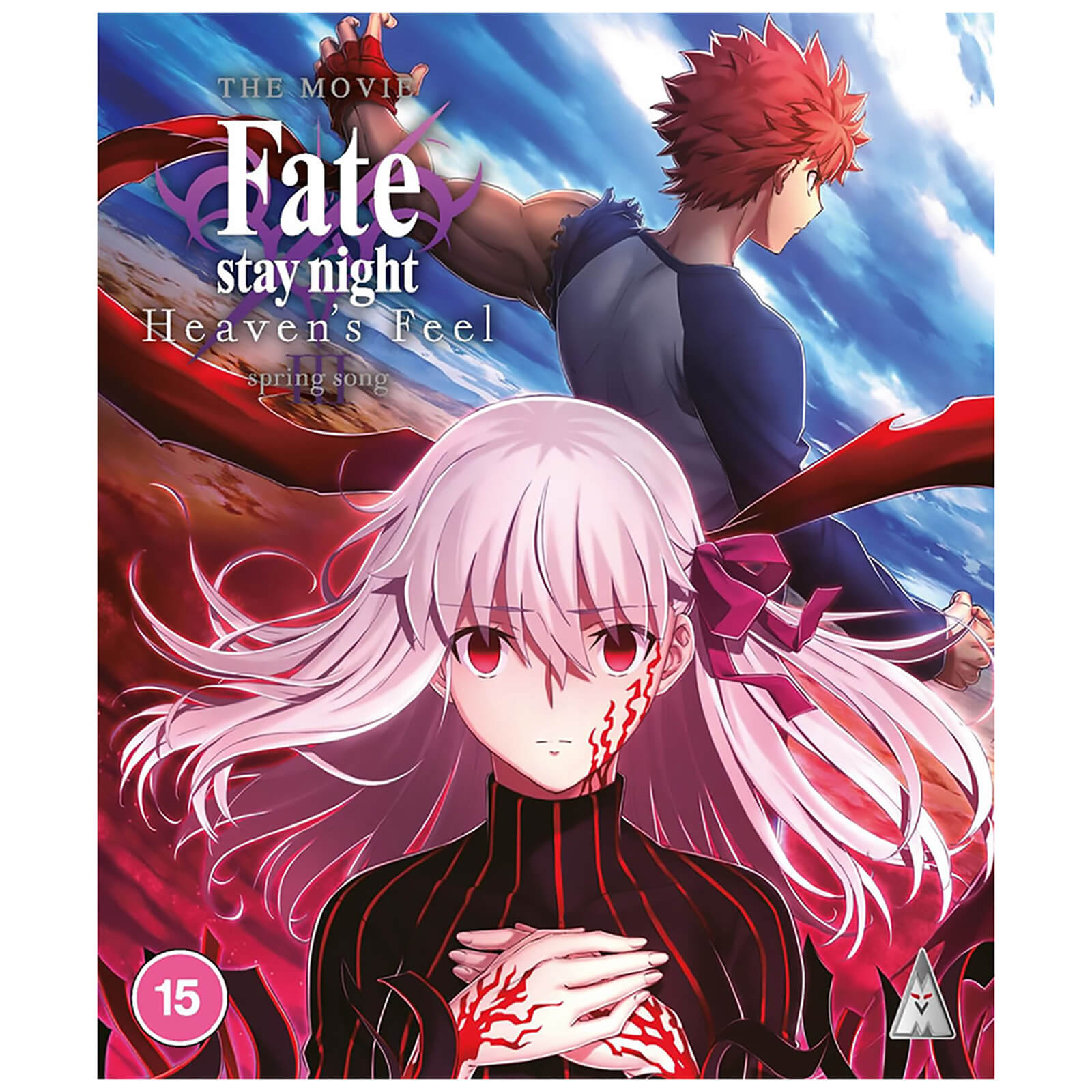Fate Stay Night Heaven's Feel: Spring Song: Standard Edition Fate Stay Night Heaven's Feel: Spring Song: Standard Edition von MVM