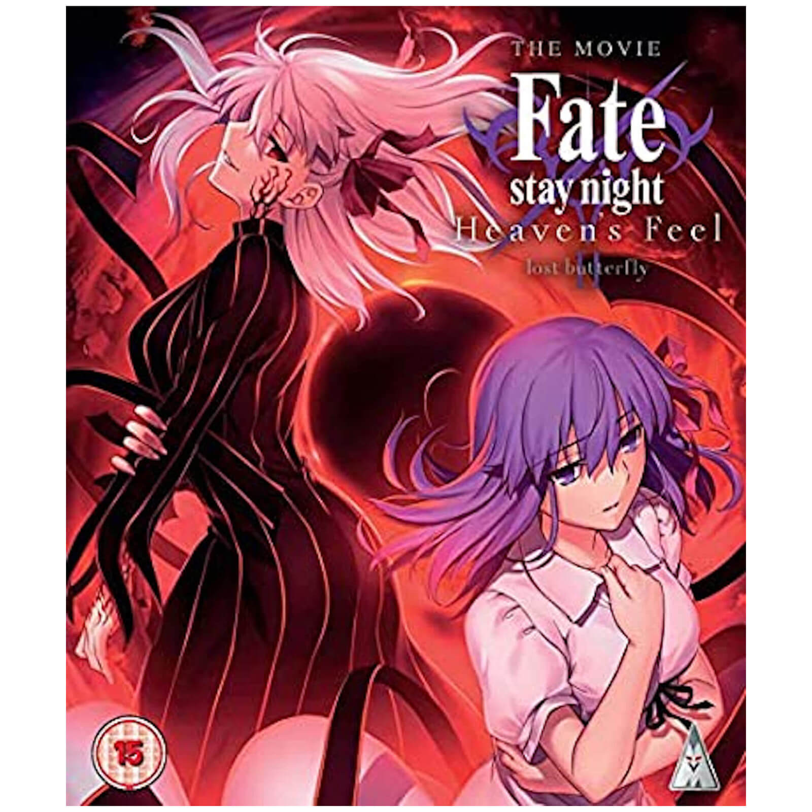 Fate Stay Night Heavens Feel: Verlorener Schmetterling - Standard Edition Fate Stay Night Heavens Feel: Verlorener Schmetterling - Standard Edition von MVM