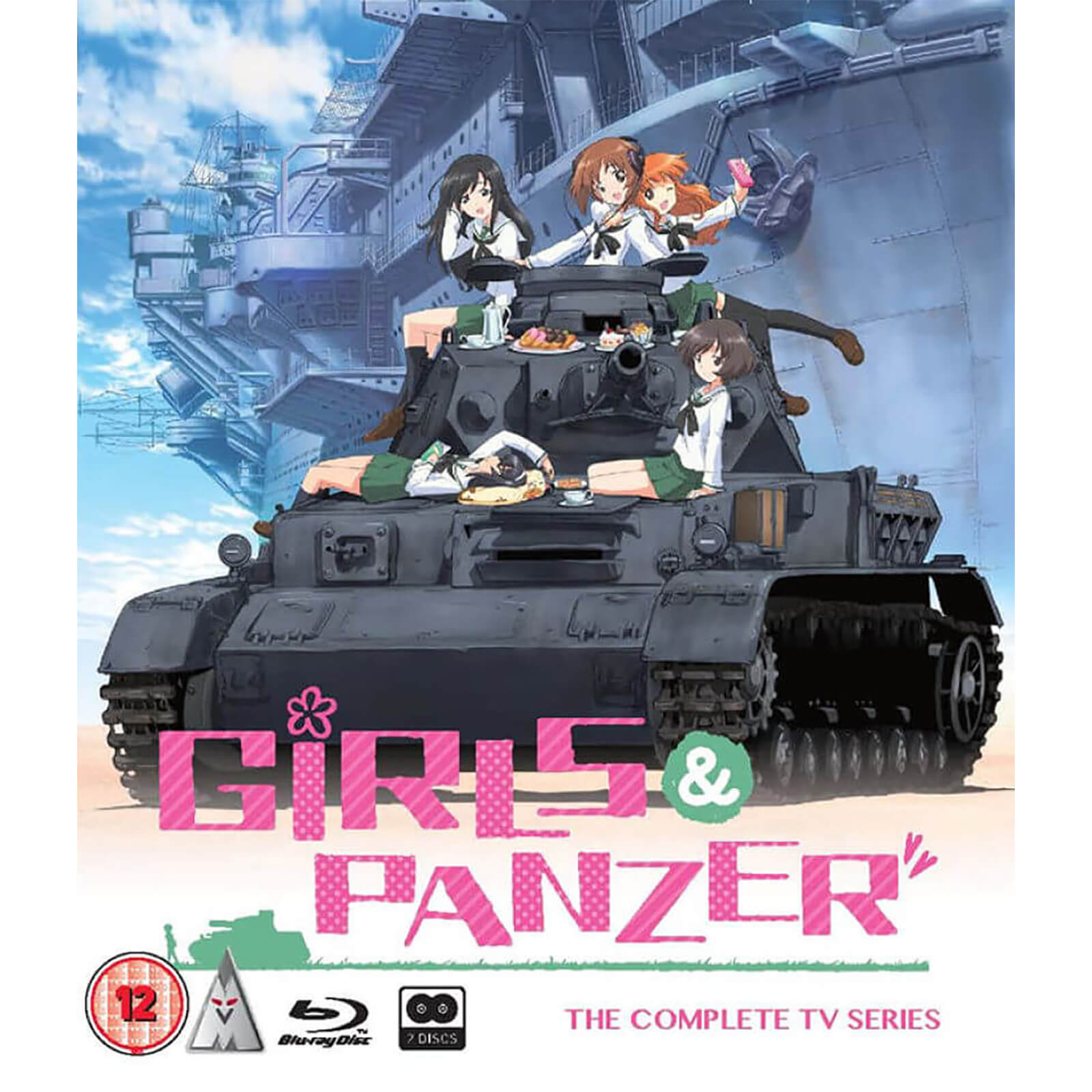Girls Und Panzer Collection von MVM