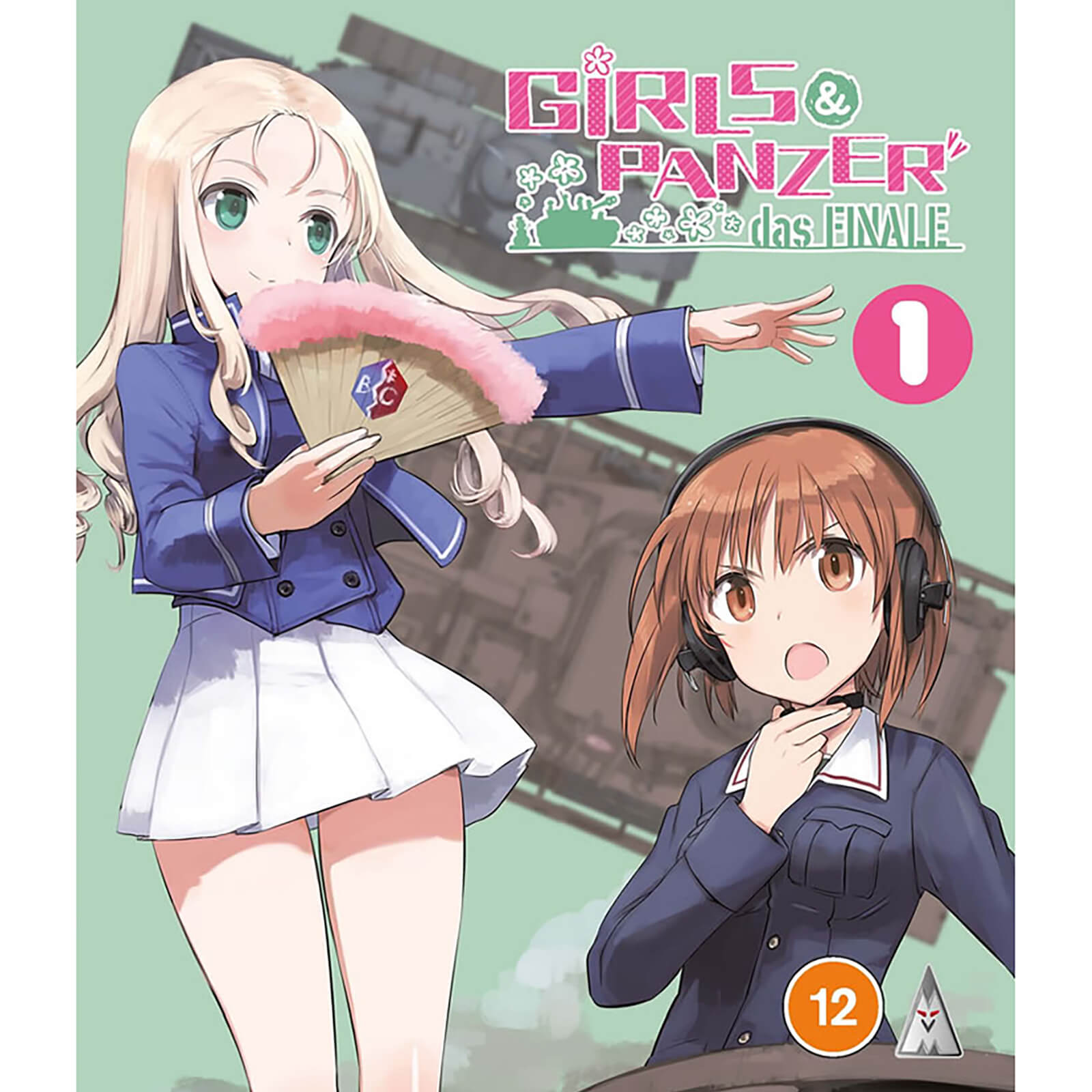 Girls Und Panzer Das Finale 1 Girls Und Panzer Das Finale 1 von MVM