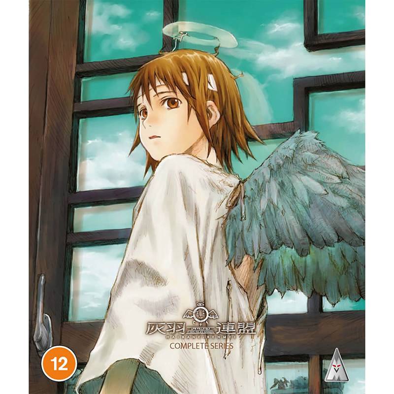 Haibane Renmei Collection von MVM