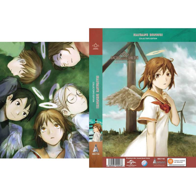 Haibane Renmei - Collector's Edition von MVM