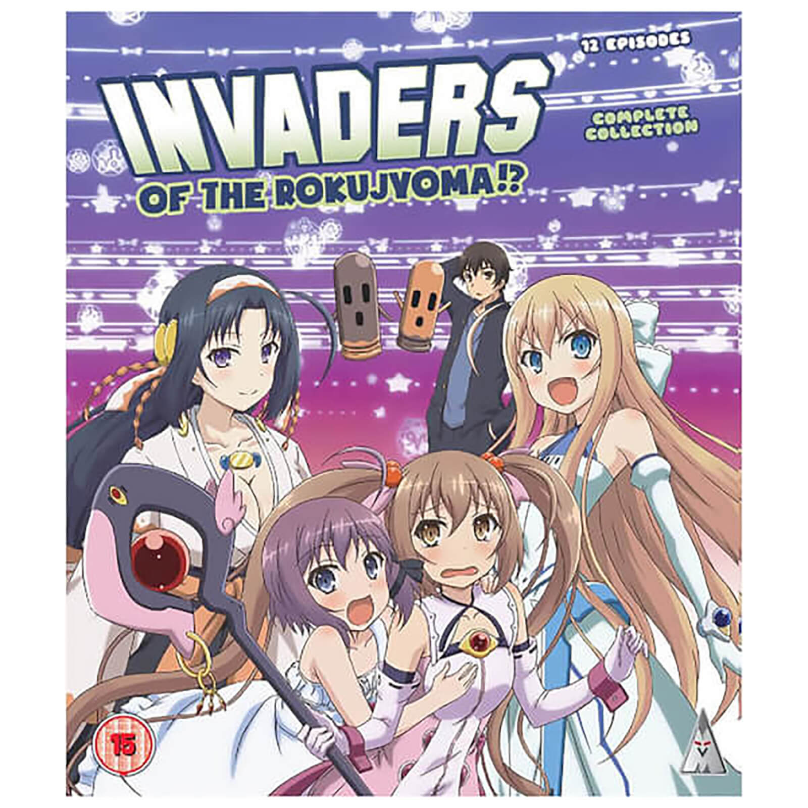 Invaders Of The Rokujyoma!? Collection Invaders Of The Rokujyoma!? Collection von MVM