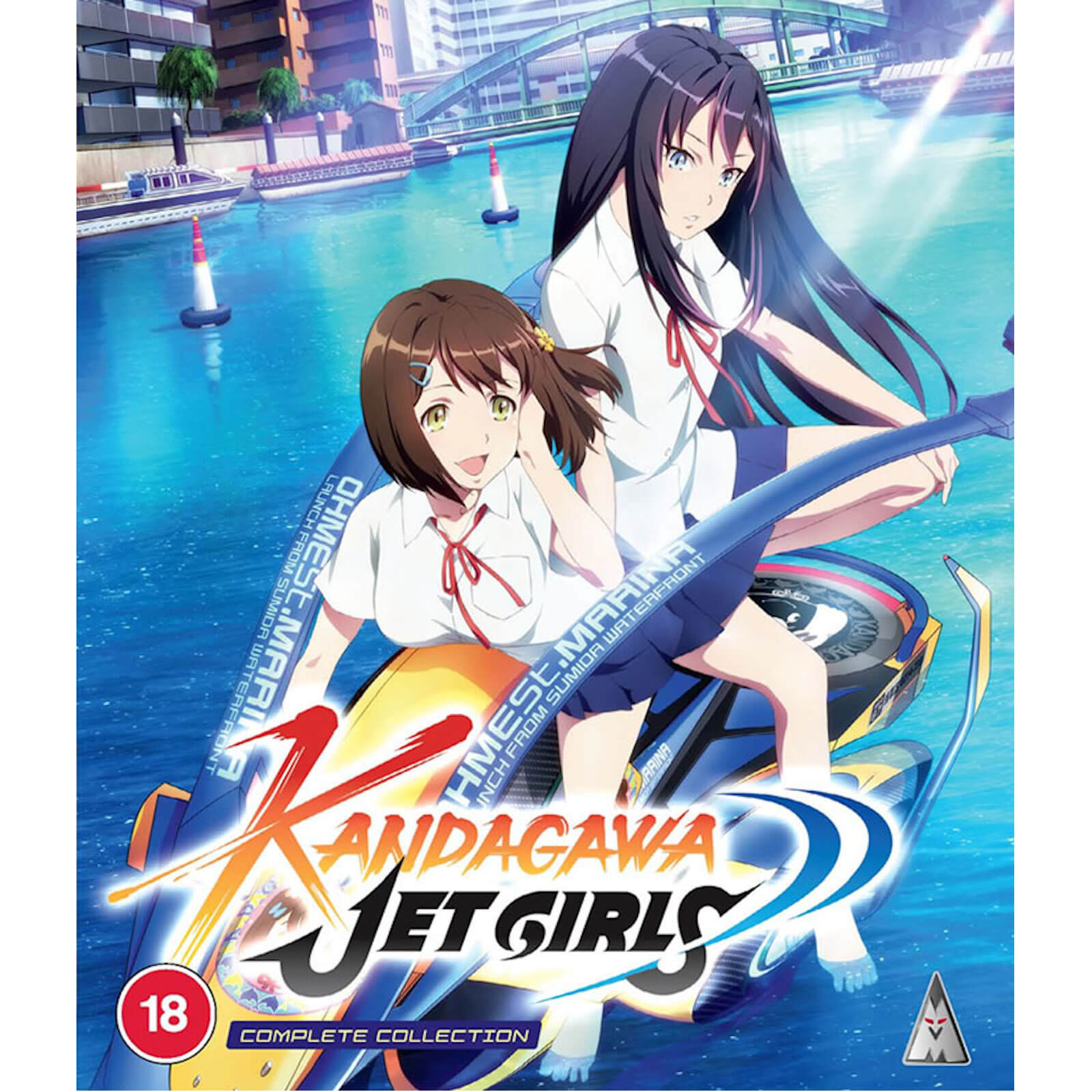 Kandagawa Jet Girls Kollektion Kandagawa Jet Girls Kollektion von MVM