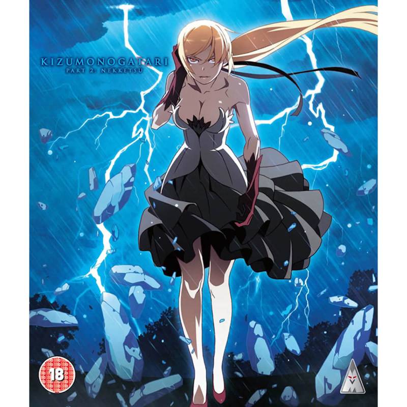 Kizumonogatari: Nekketsu von MVM