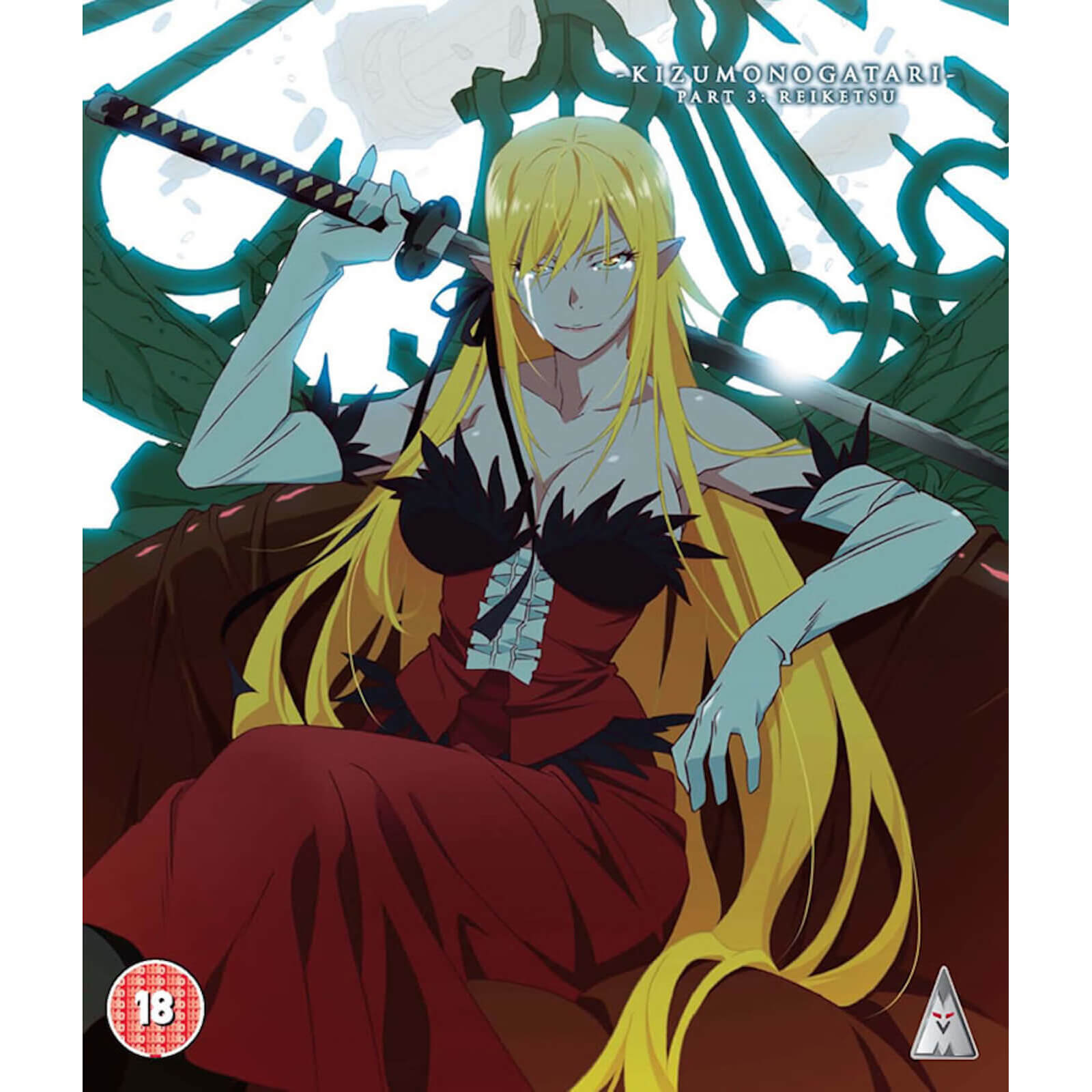 Kizumonogatari: Reiketsu Kizumonogatari: Reiketsu von MVM