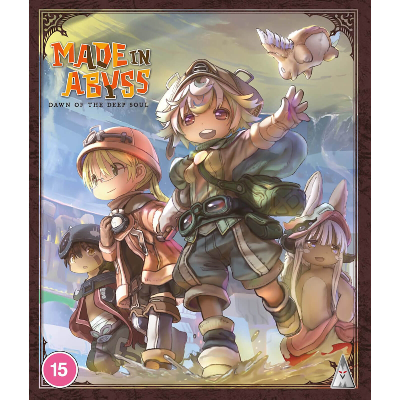 Made In Abyss Movie: Dawn of A Deep Soul Made In Abyss Movie: Dawn of A Deep Soul von MVM