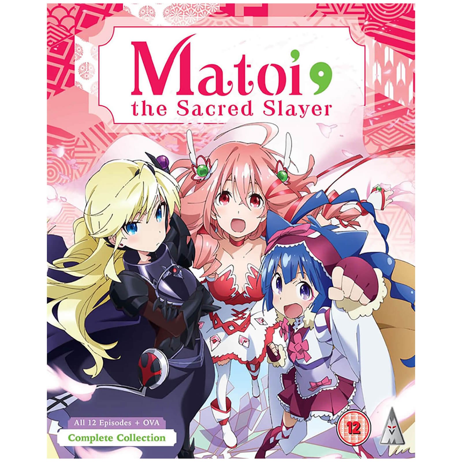Matoi The Sacred Slayer Collection Matoi The Sacred Slayer Collection von MVM