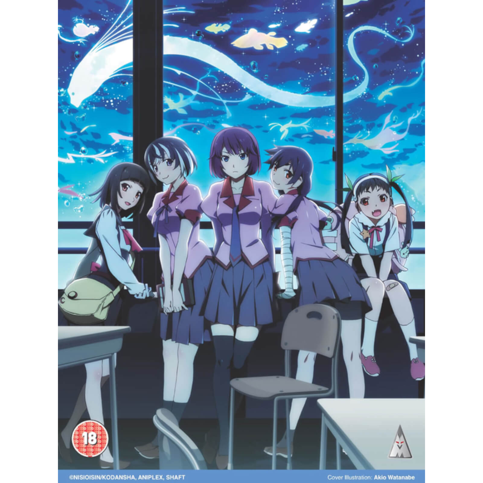 Monogatari Series 2 Collection Monogatari Series 2 Collection von MVM