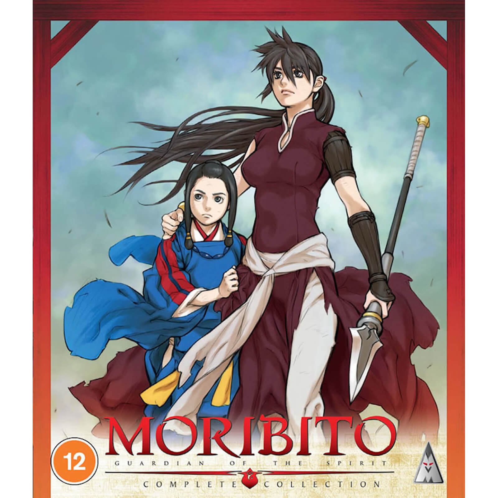 Moribito: Wächter des Geistes Sammlung BLU-RAY von MVM