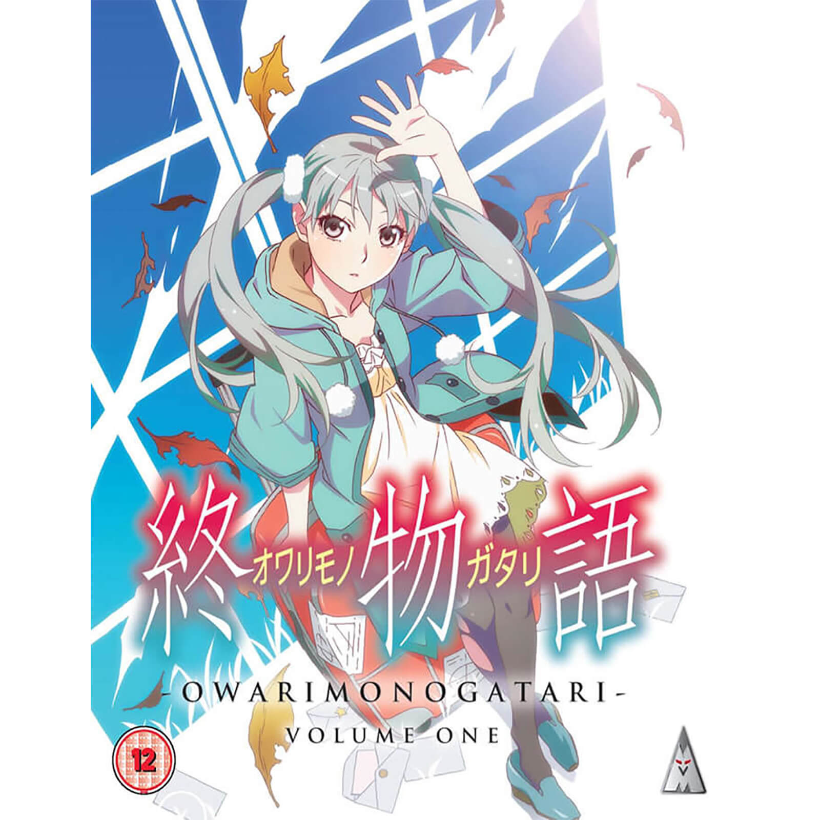Owarimonogatari - Teil 1 Owarimonogatari - Teil 1 von MVM