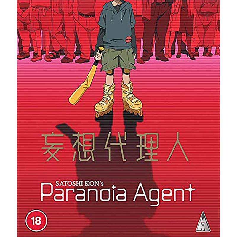 Paranoia Agent von MVM