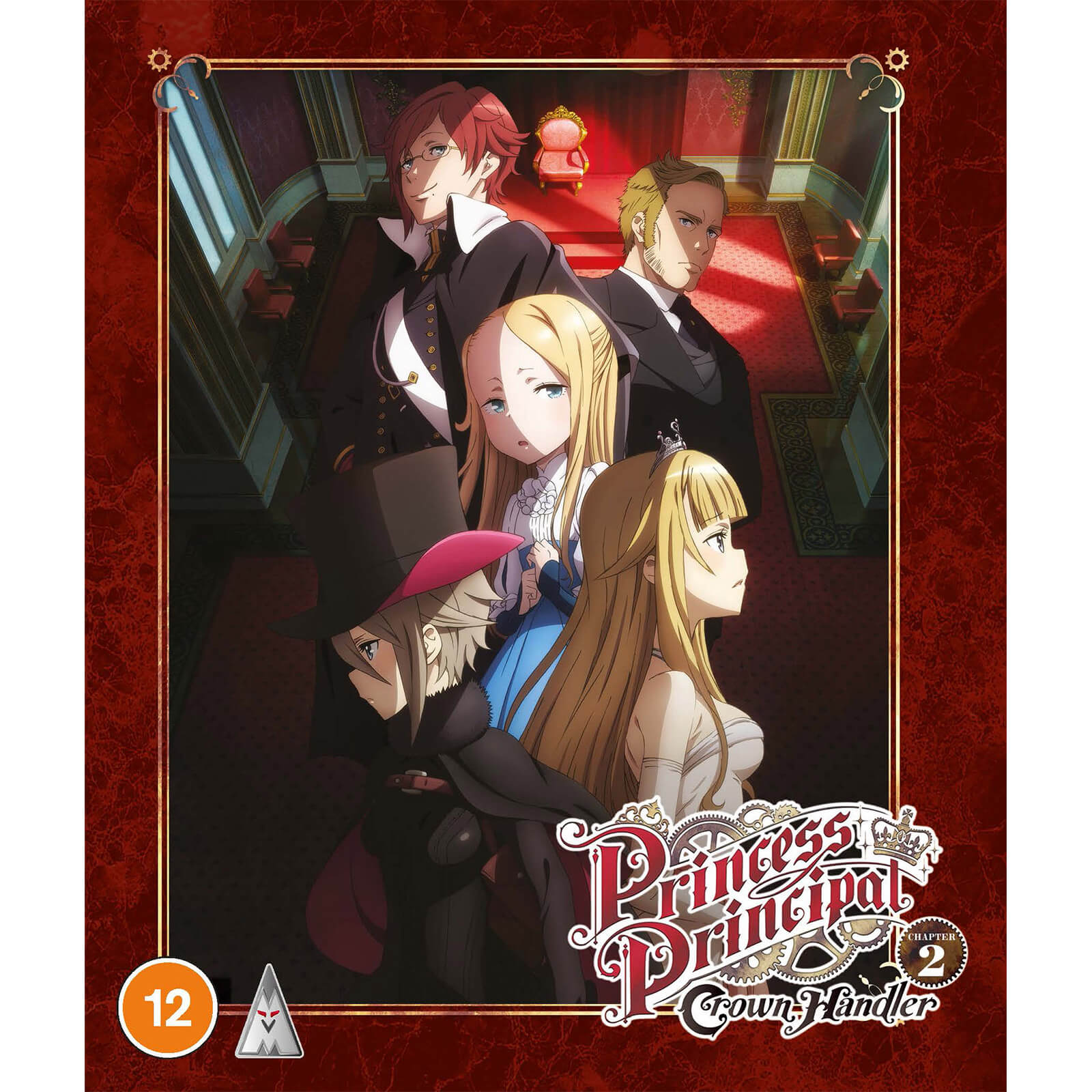 Princess Principal: Crown Handler Part 2 von MVM