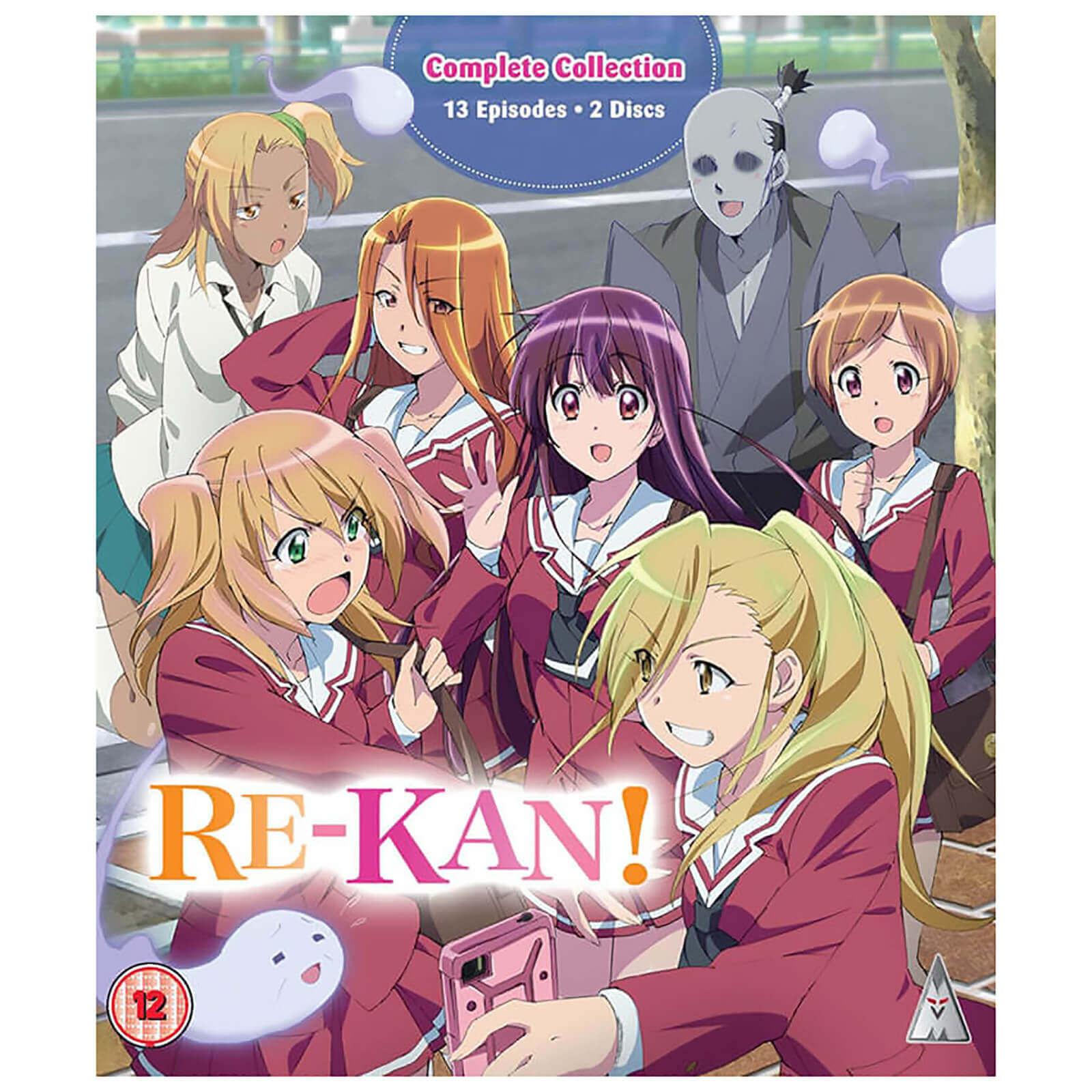 Re-Kan Collection von MVM