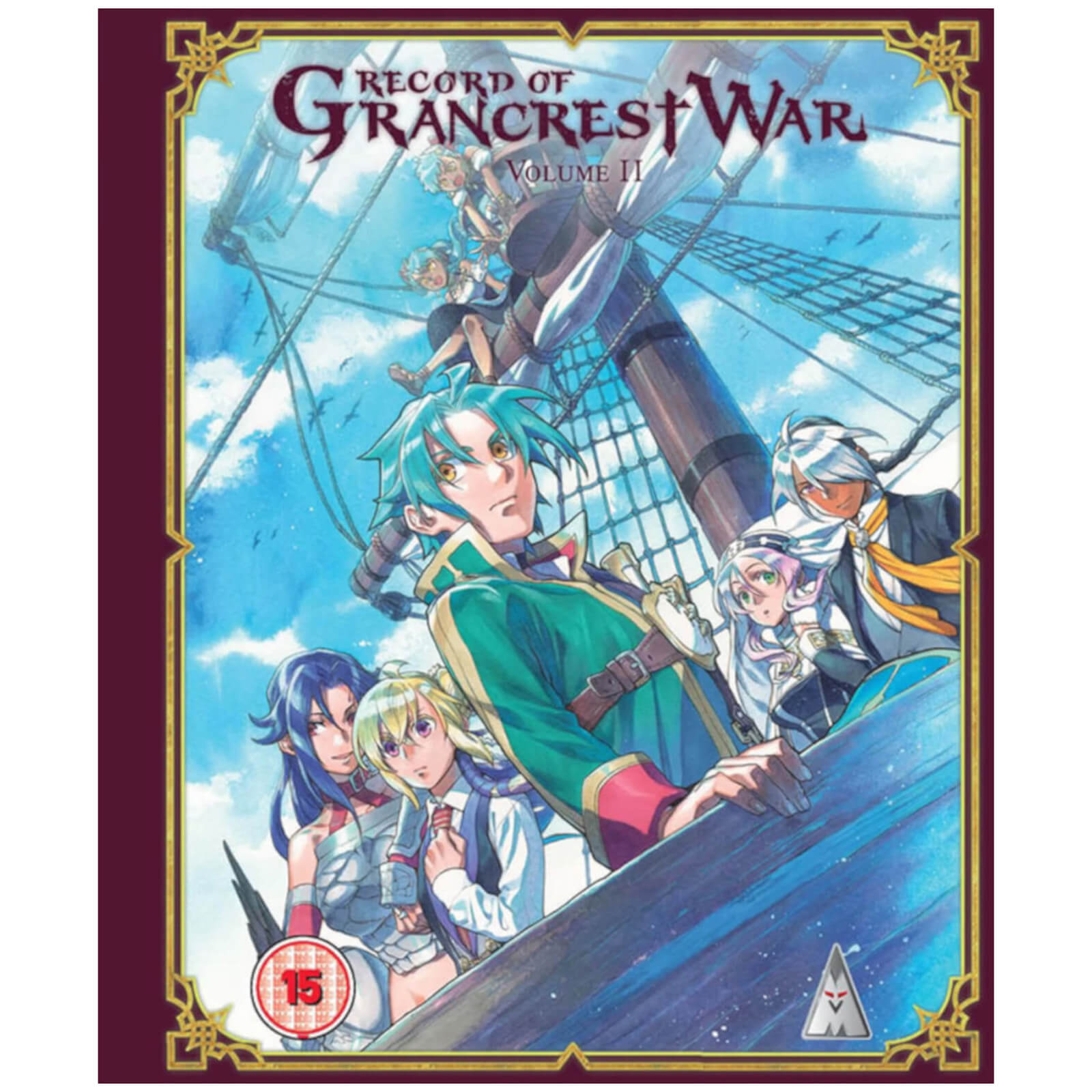 Record Of Grancrest War Part 2 Record Of Grancrest War Part 2 von MVM