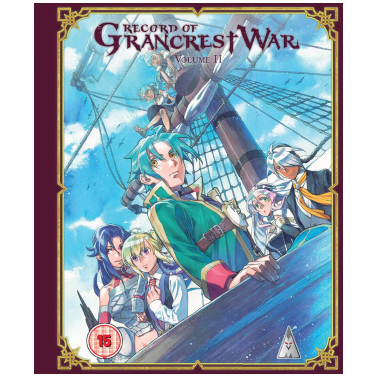 Record Of Grancrest War Part 2 von MVM