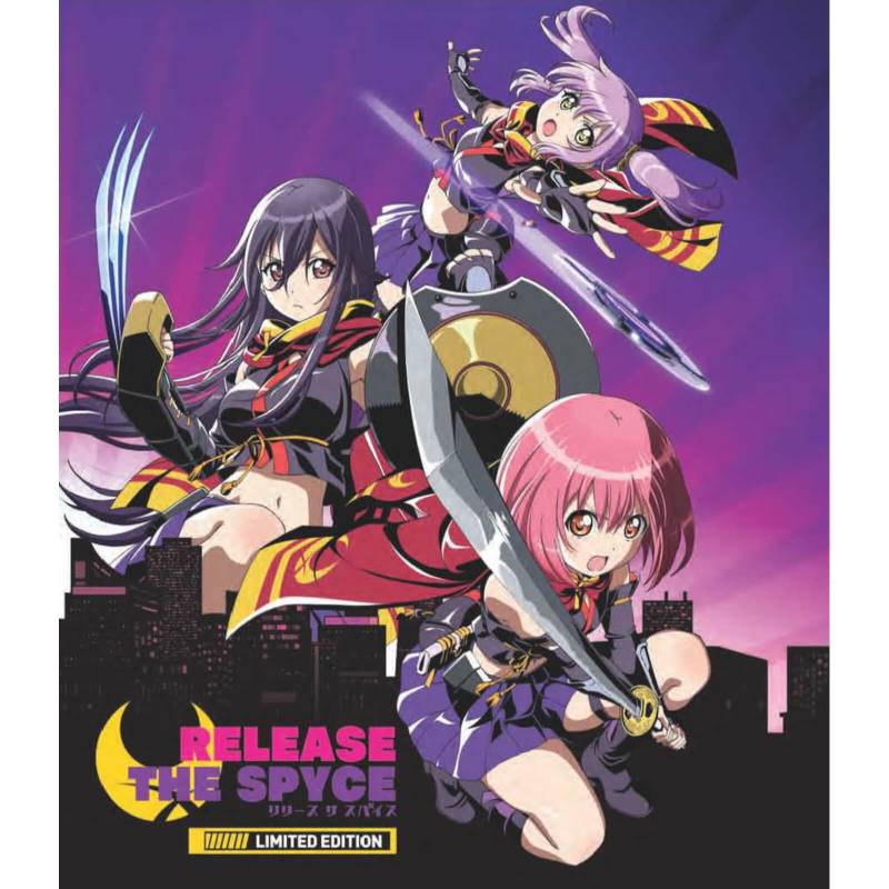 Release The Spyce Collector's Edition von MVM