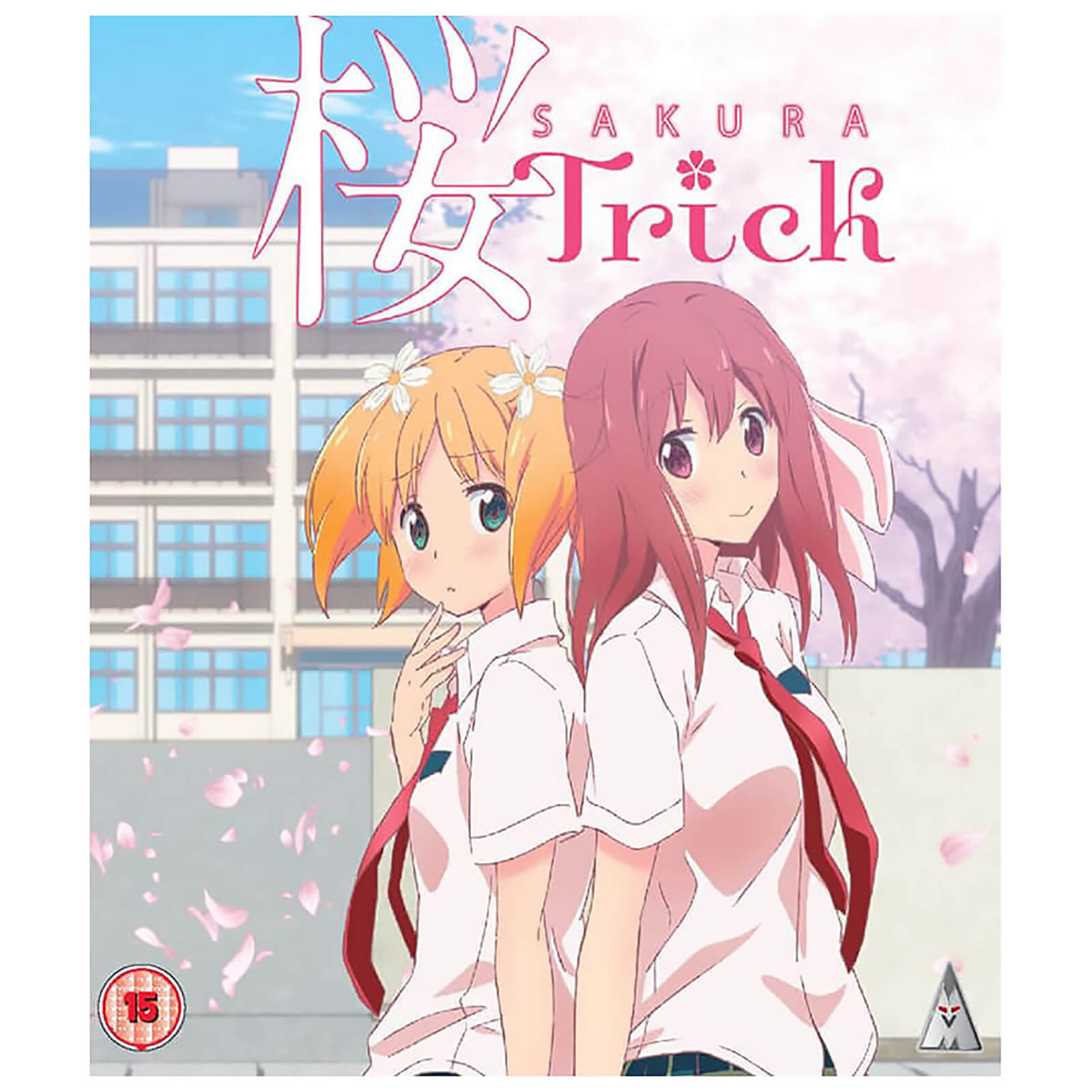 Sakura Trick Collection Sakura Trick Collection von MVM