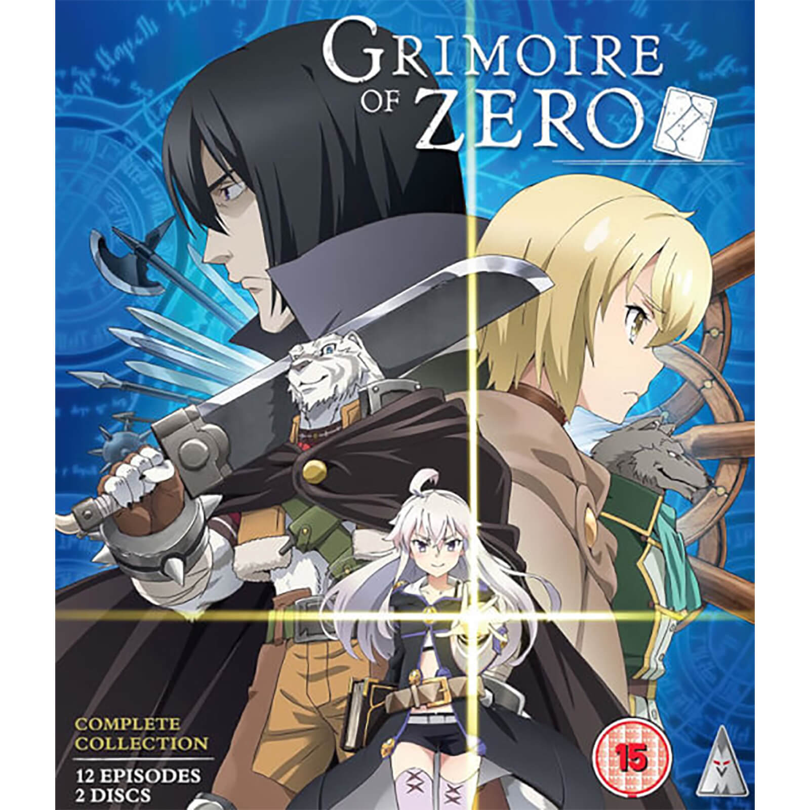 Sammlung Grimoire von Zero von MVM