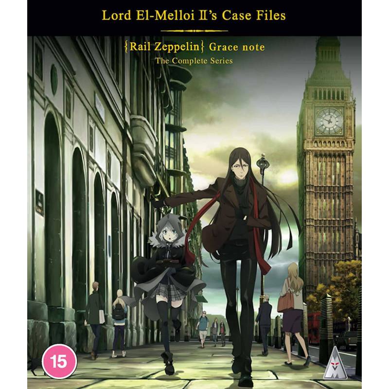 Sammlung der Fallakten von Lord El-Melloi II von MVM