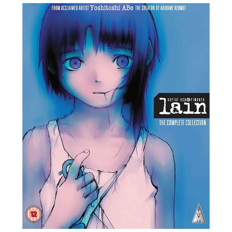 Serielle Experimente Lain von MVM