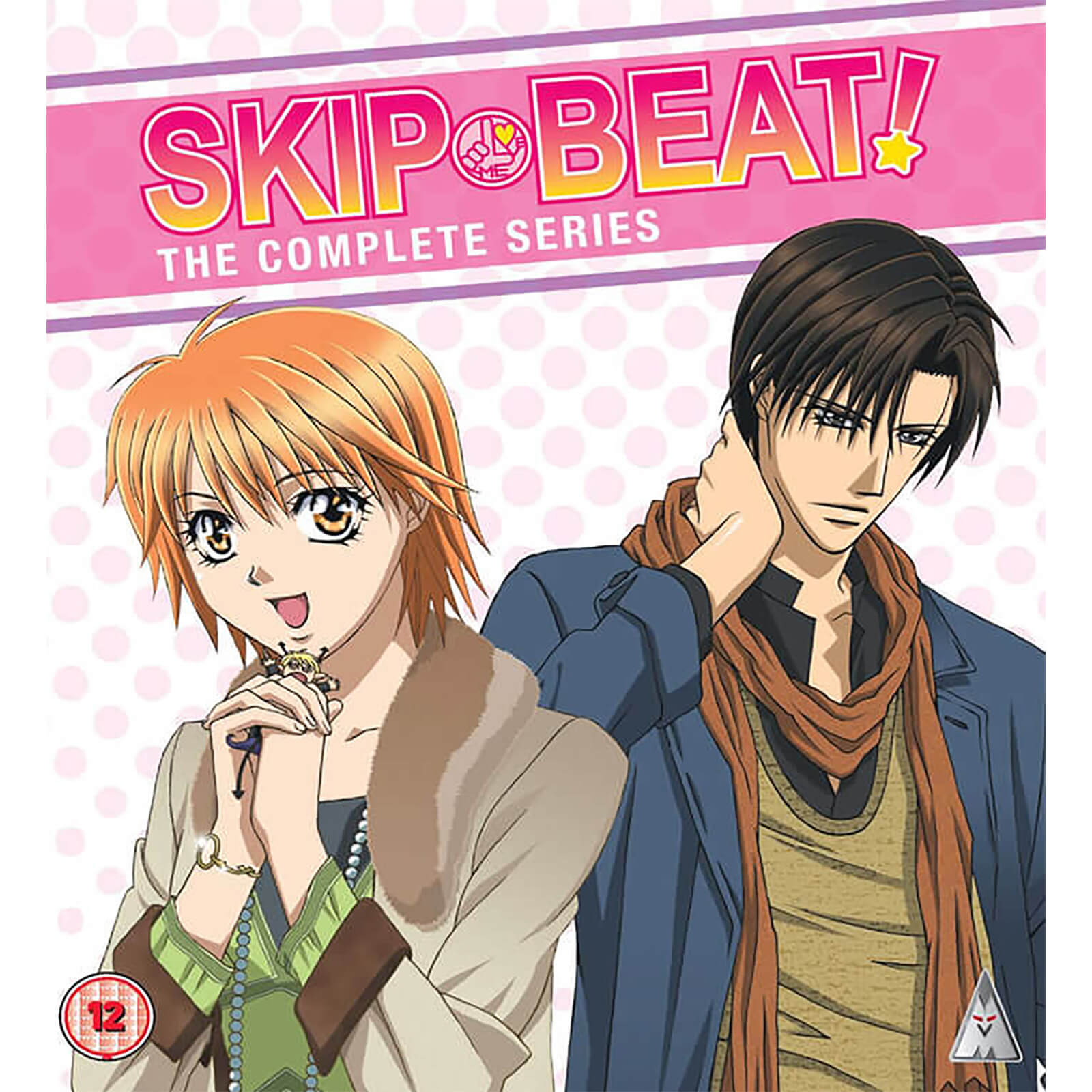 Skip Beat Kollektion Skip Beat Kollektion von MVM