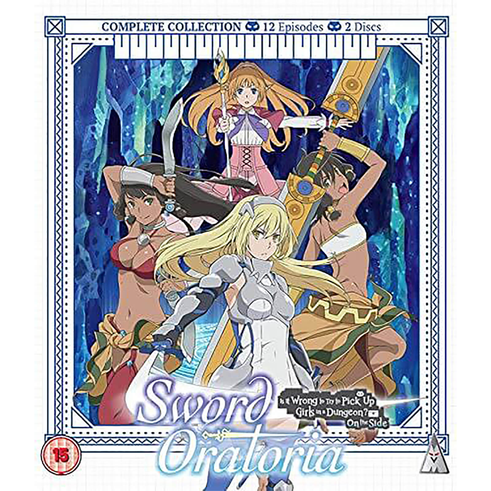 Sword Oratoria Sammlung Standard Edition Sword Oratoria Sammlung Standard Edition von MVM