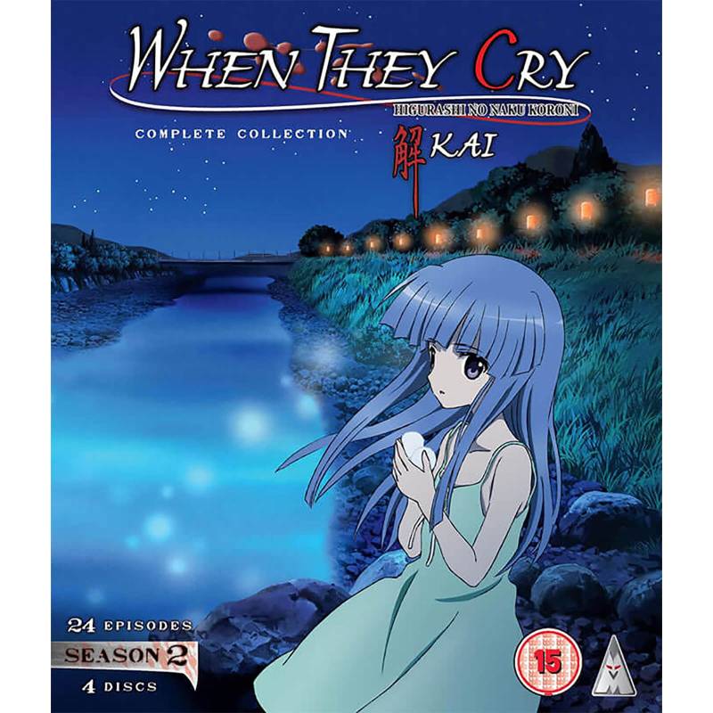 When They Cry: Kai Season 2 Collection von MVM