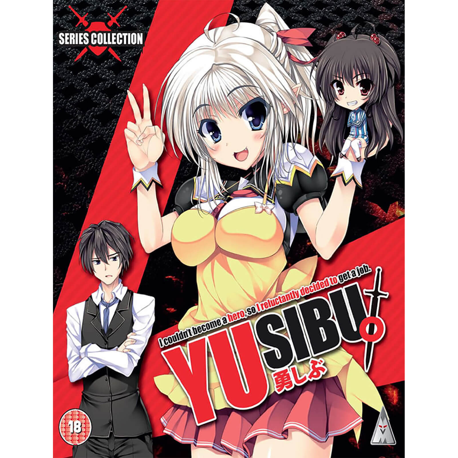 Yusibu Collection von MVM