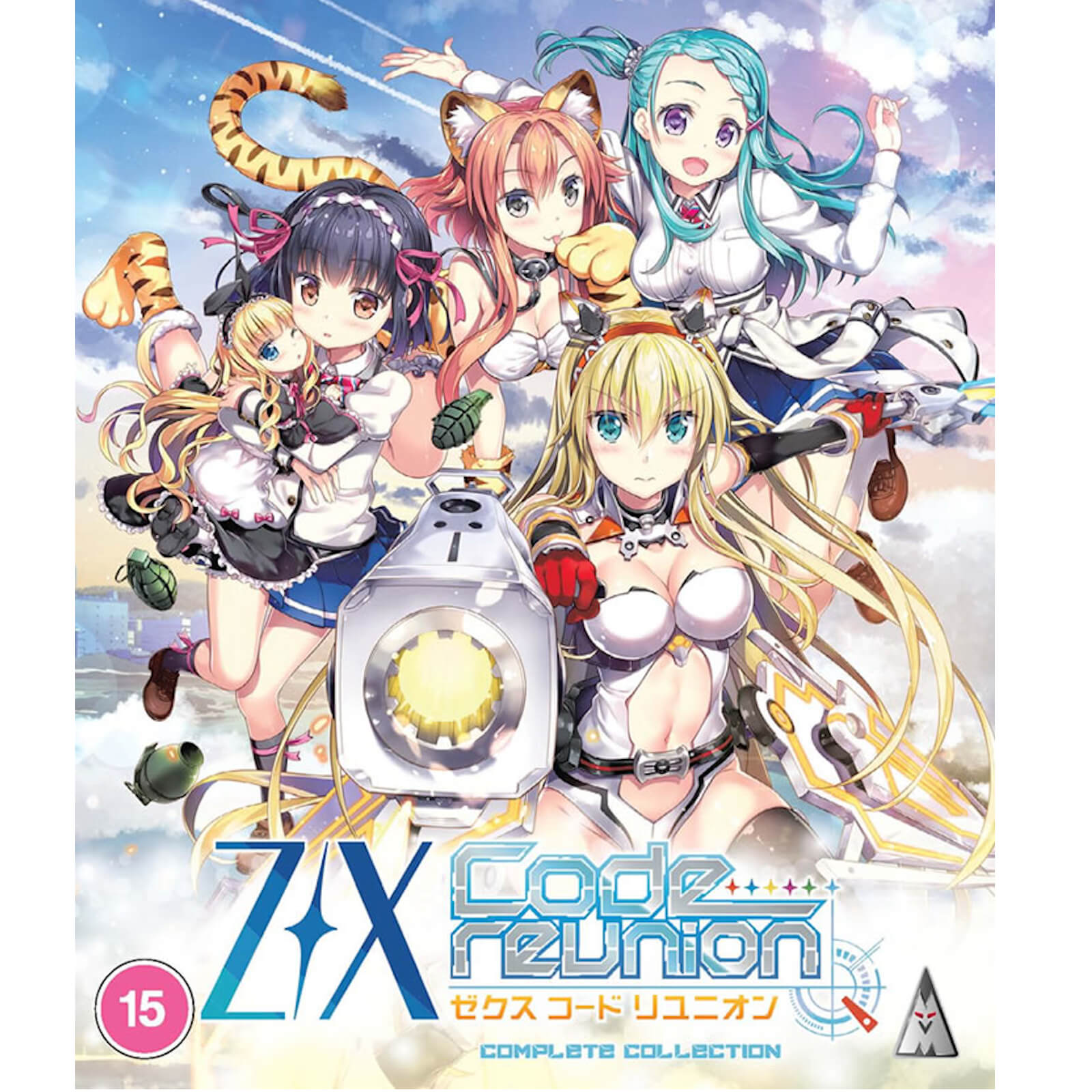 Z/X Code Reunion Collection Z/X Code Reunion Collection von MVM