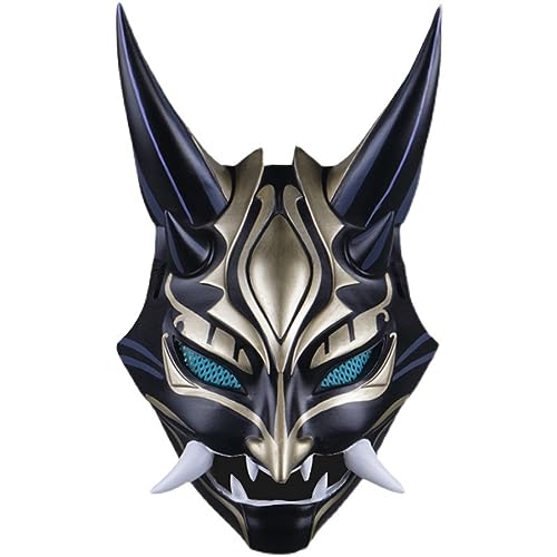 MYDVDHDV-Hworks Cosplay Costume Mask God Of Mandrill Cos Mandrill Mask Protector Yaksha General Mandrill Halloween Performance Funny Props MYDVDHDV-Hworks Cosplay Costume Mask God Of Mandrill Cos Mandrill Mask Protector Yaksha General Mandrill Halloween Performance Funny Props von MYDVDHDV