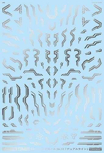 GM-639 1/100 GM-Linien-Aufkleber Nr. 13 "Dual Line" [Silber] Allzweck-Wassertransfer-Aufkleber, gute Markierung, MYK DESIGN [Acita-Aufkleber] von MYK DESIGN