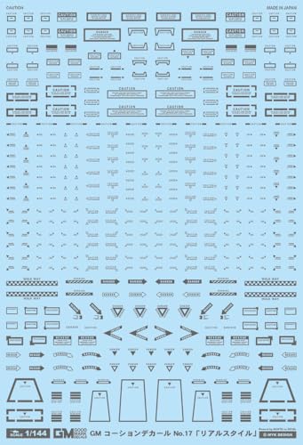 GM-817 1/144 GM-Warnaufkleber Nr. 17 "Real Style" [Dunkelgrau] Allzweck-Wassertransfer-Aufkleber, gute Marke, Aufkleber MYK DESIGN [Decal of Acita] von MYK DESIGN