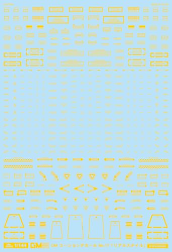 GM-820 1/144 GM-Warnaufkleber Nr. 17 "Real Style" [Gelb] Allzweck-Wassertransfer-Aufkleber, gute Markierung, Aufkleber, MYK DESIGN [Asa's Aufkleber] von MYK DESIGN