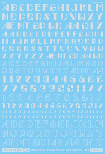 GM-824 1/144 Schrift-Aufkleber Nr. 14 "Schablone rechts mit Nummer -dp-" [Hellgrau] Allzweck-Wassertransfer-Aufkleber Gute Markierung Aufkleber MYK DESIGN [Acita Aufkleber] von MYK DESIGN