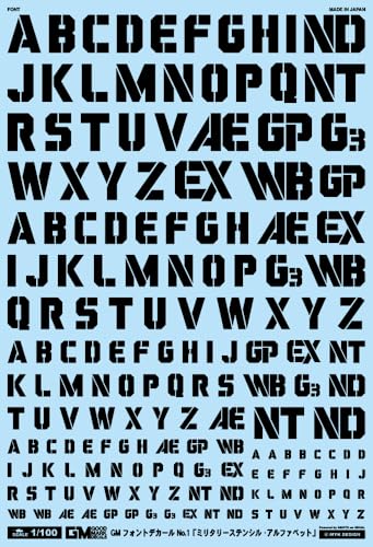 GM-825 1/100 GM-Schrift-Aufkleber Nr. 1 "Militärisches Schablonen-Alphabet" [Schwarz] Allzweck-Wassertransfer-Aufkleber, gute Markierung, MYK DESIGN [Acita-Aufkleber] von MYK DESIGN