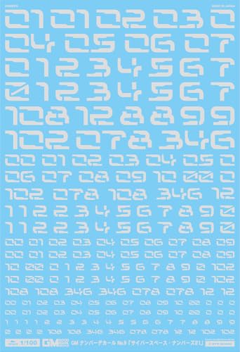 GM-828 1/100 GM-Nummer-Aufkleber Nr. 9 "Cyberspace Numbers #2.5 cm [Hellgrau] Allzweck-Wassertransfer-Aufkleber, gute Markierung, MYK DESIGN [Acita-Aufkleber] von MYK DESIGN
