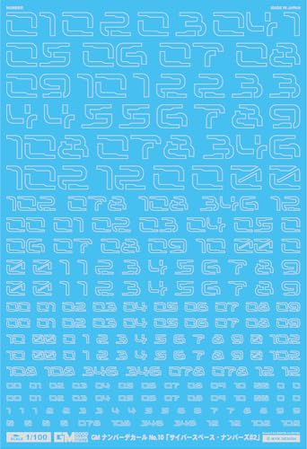 GM-831 1/100 GM-Nummer-Aufkleber Nr. 10 "Cyberspace Numbers #5.1 cm [Hellgrau] Allzweck-Wassertransfer-Aufkleber, gute Markierung, Aufkleber, MYK DESIGN [Acita-Aufkleber] von MYK DESIGN
