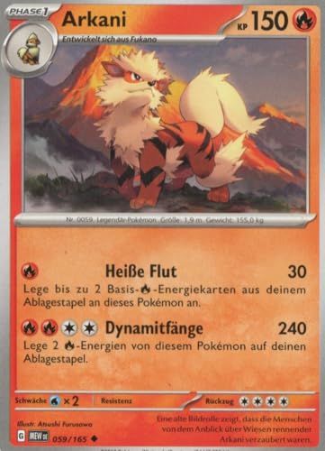 MZTCG - Arkani MEW 059-151 - Sammelkarte - Deutsch - mit MZTCG Versandschutz von MZTCG